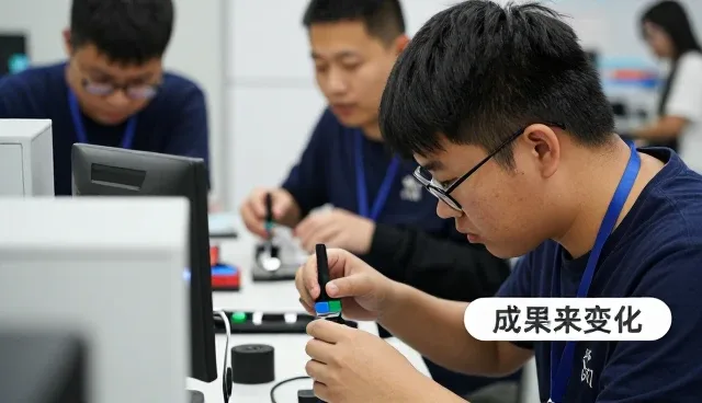 技术培训常见问题介绍